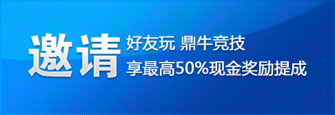 测试效果2